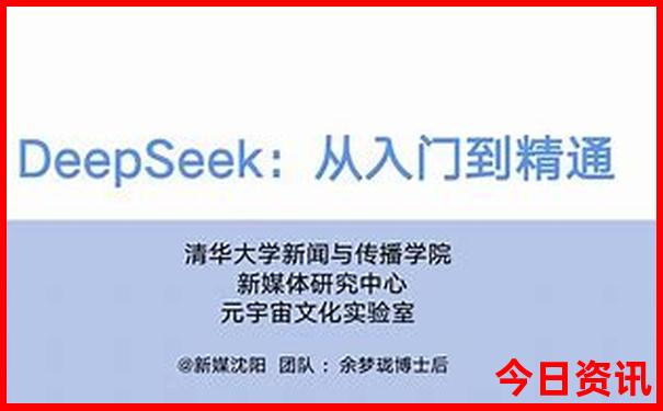 墨尔本十大景点排名