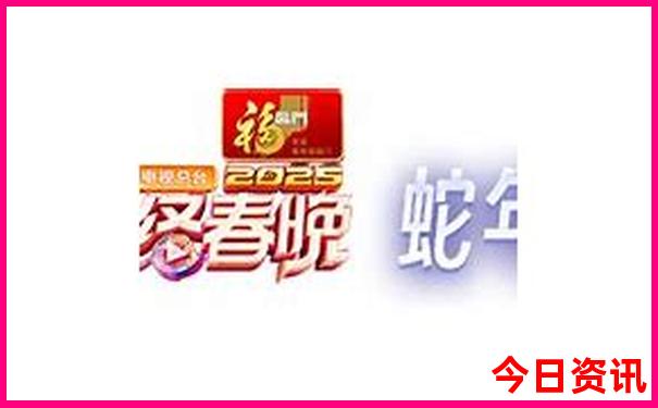 衡阳必去aaaaa级景区