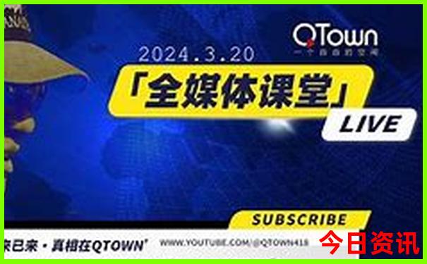 香港赛马是怎么玩的